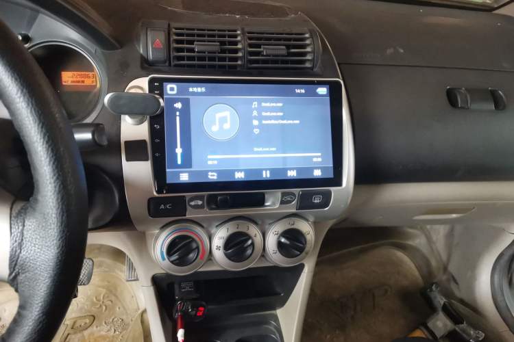 Used Everus S1 2012 1.3L Manual Comfort Edition Audio And AC Panel