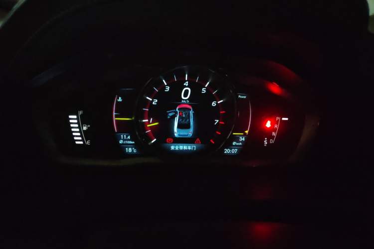 Used Volvo S80L 2014 2.0T T5 Luxury Executive Edition
