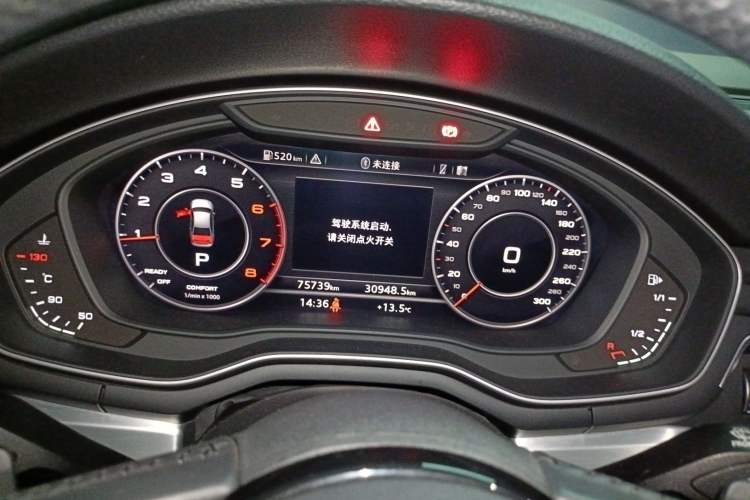 Used Audi A4L 2019 40 TFSI Fashion Edition China VI Emission Standard