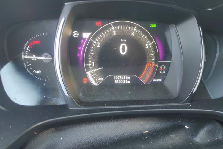 Used Renault Koleos 2017 2.5L Four-Wheel Drive Ultimate Edition
