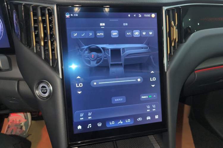 Used Hongqi HS7 PHEV 2024 2.0T PHEV Four-Wheel Drive Flagship Edition 6 Seats Audio And AC Panel