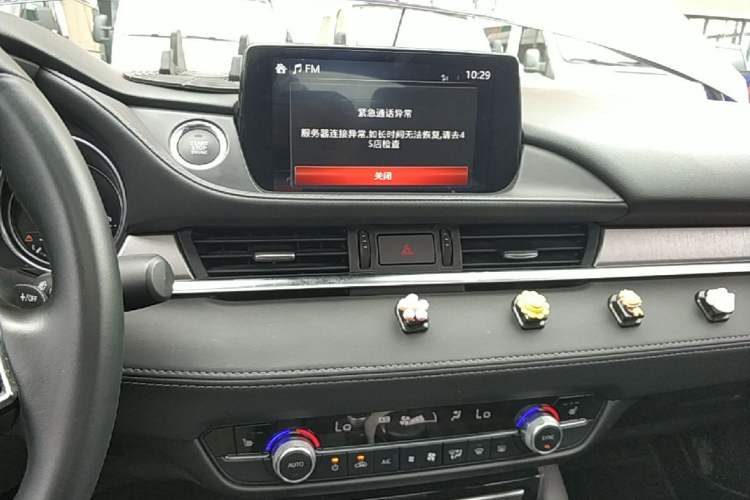 Used Mazda Atenza 2020 2.5L Skyline Sport Edition
