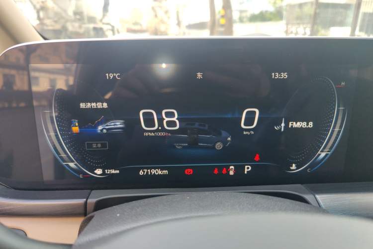 Used Buick GL8 2021 ES Land Cruiser 653T Luxury Edition
