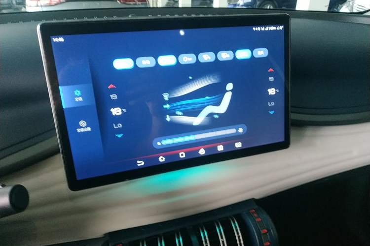 Used BYD Yuan PLUS 2022 430 km Luxury Version