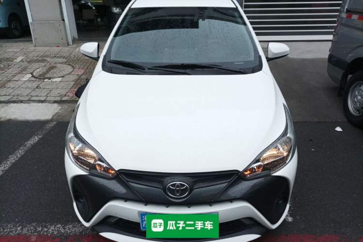 Used Toyota YARiS L Zhi Xuan 2016 Revised 1.5E CVT Charming Edition Front