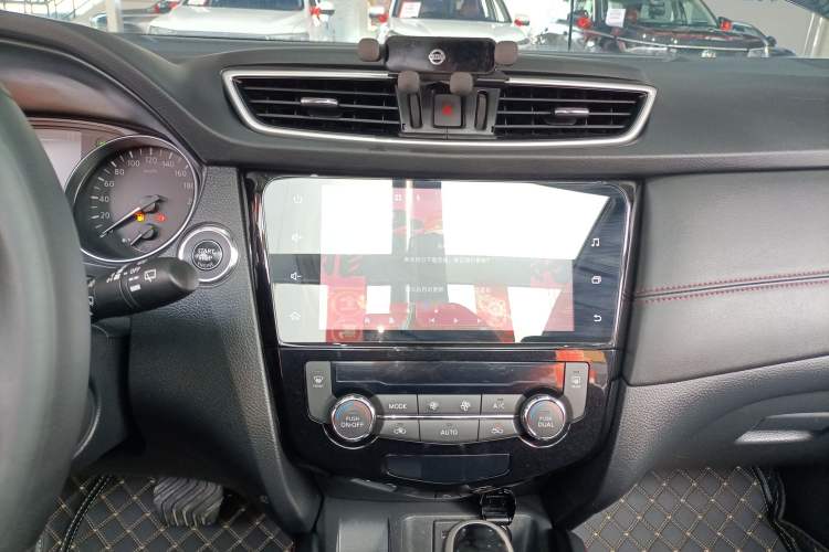 Used Nissan Qashqai 2023 Classic 2.0L CVT XV+ Leading Edition
