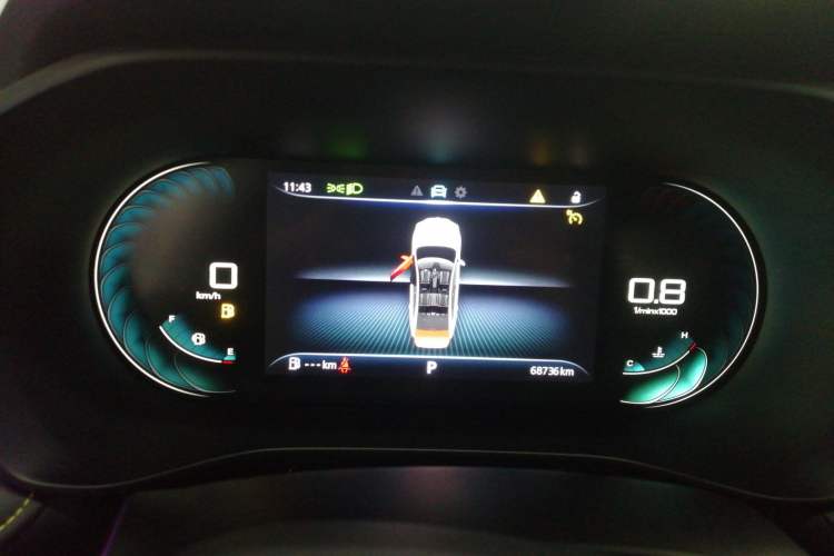 Used Roewe i5 2021 Revised Version 1.5L CVT Diamond Edition