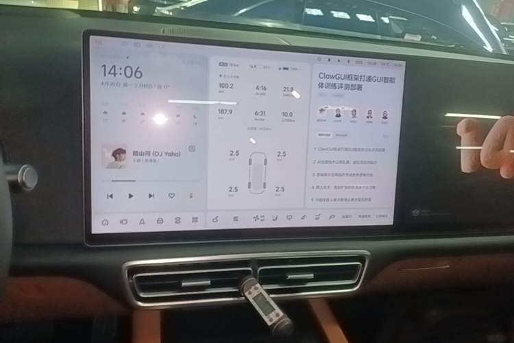 Used Li Auto L8 2025 Max Smart Refresh Edition
