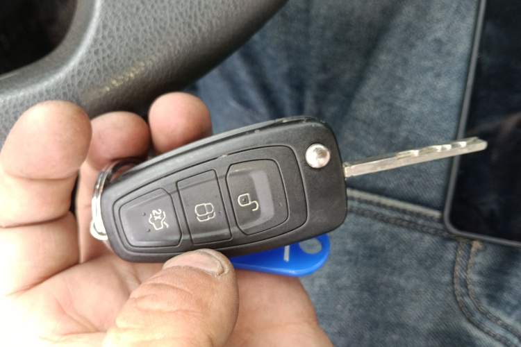 Used Ford Kuga 2015 1.5L GTDi Two-Wheel-Drive Comfort Model Vehicle Key