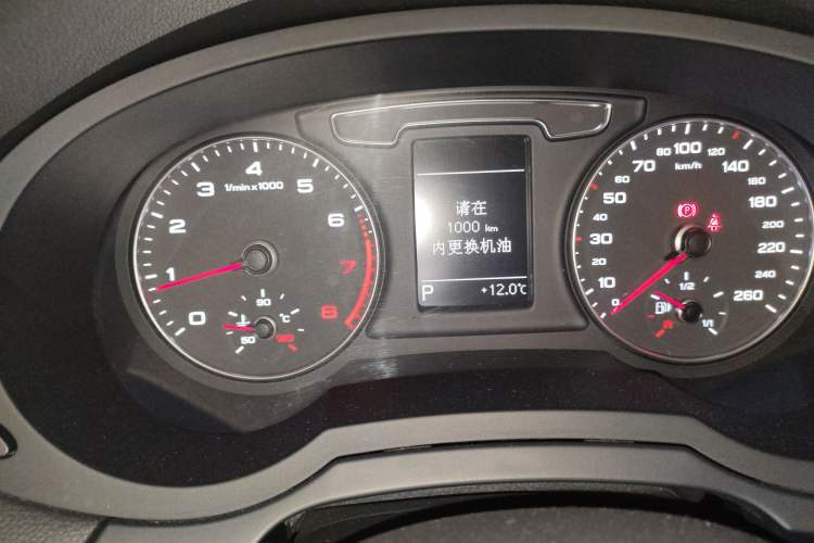 Used Audi Q3 2016 30 TFSI Fashion Model