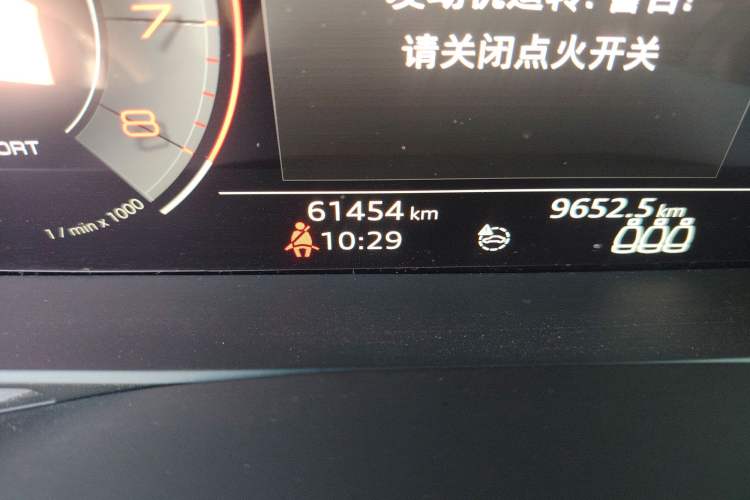 Used Audi A6L 2020 40 TFSI Luxury Dynamic Edition
