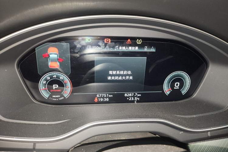 Used Audi Q5L 2022 40T Luxury Dynamic Model Instrument Cluster