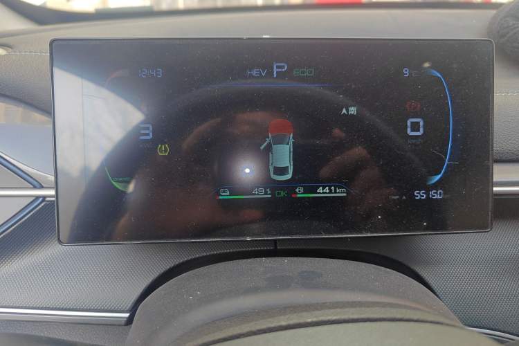 Used BYD Destroyer 05 2024 HONOR Edition DM-i 55KM Luxury Model Instrument Cluster