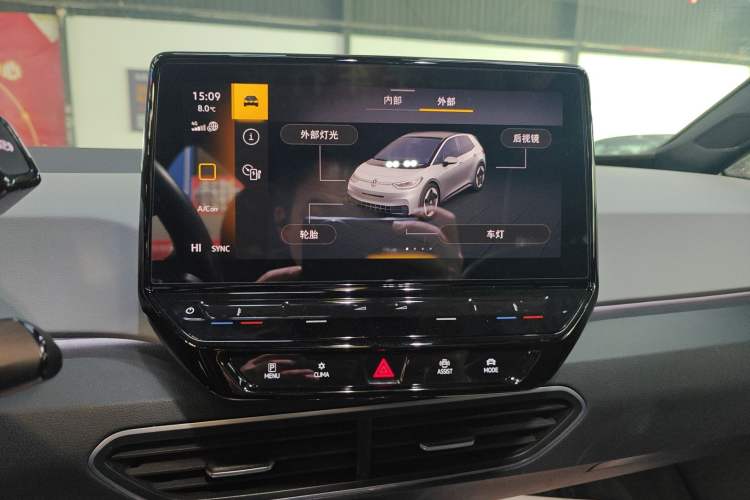 Used Volkswagen ID.3 2023 Pure Smart Edition