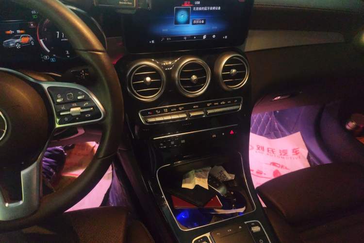 Used Mercedes-Benz GLC 2021 GLC 260 L 4MATIC Dynamic Edition Audio And AC Panel