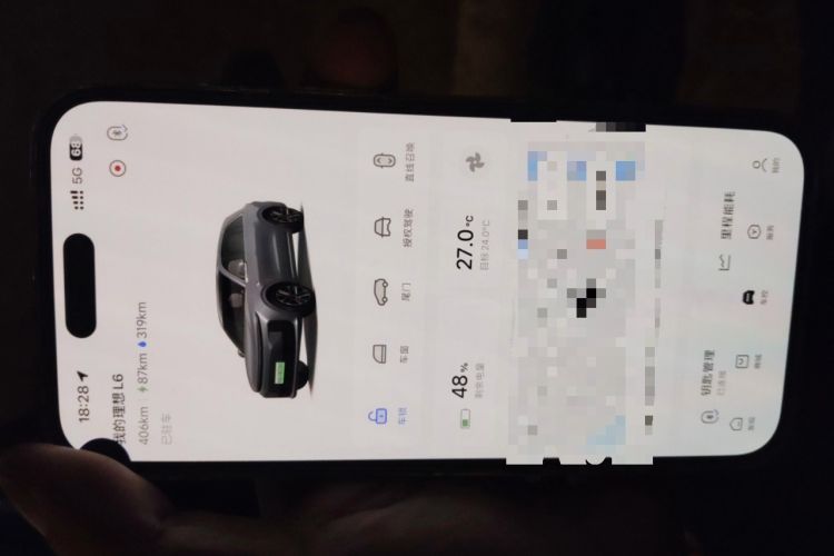 Used Li Auto L6 2024 Pro Model
