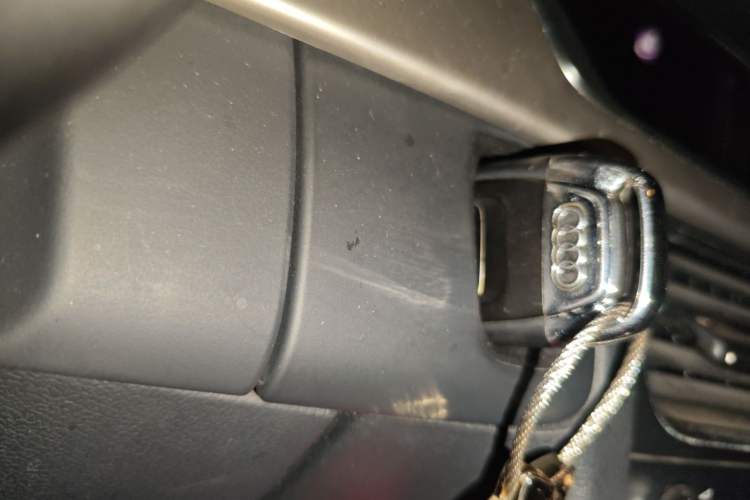 Used Audi A4L 2013 35 TFSI Automatic Standard Model Vehicle Key