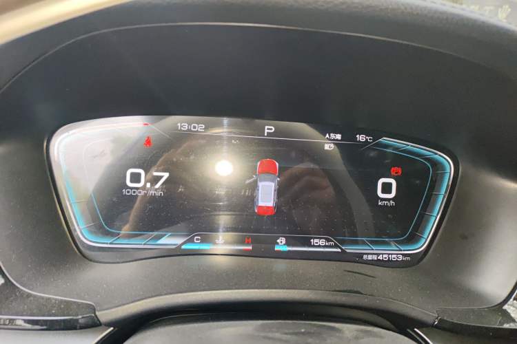 Used BYD Song PLUS 2020 1.5T Automatic Flagship PLUS