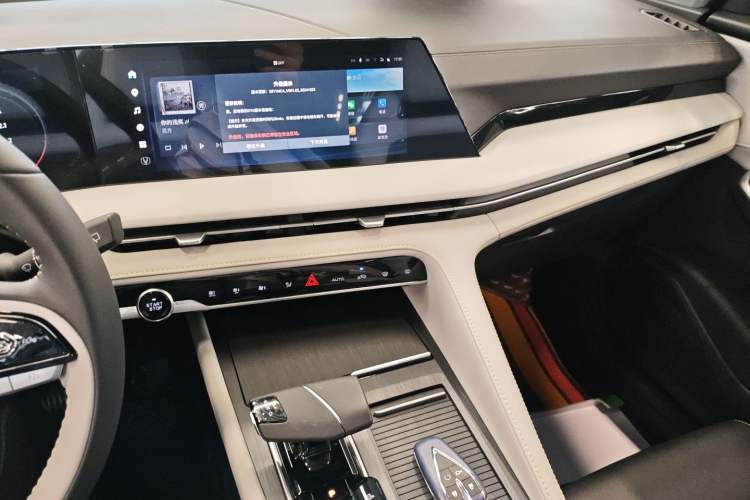 Used CHANGAN CS75 PLUS 2023 3rd Generation 1.5T Automatic Prestige Model