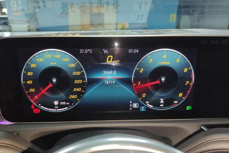 Used Mercedes-Benz A-Class 2020 Second Facelift A 180 L Sport Sedan