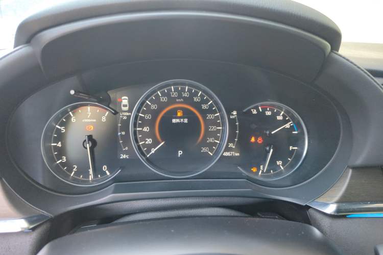 Used Mazda Atenza 2020 2.5L Sky Blue Prestige Edition