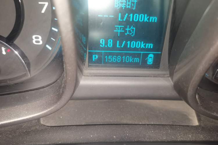 Used Chevrolet Malibu 2014 2.0L Automatic Luxury Edition