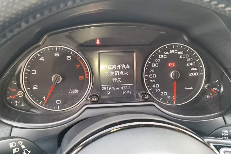 Used Audi Q5 2013 40 TFSI Ambition
