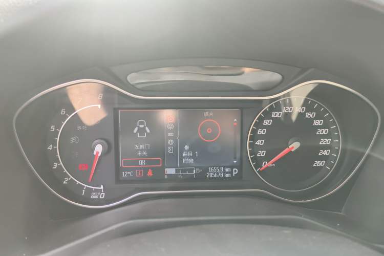 Used Ford Mondeo 2011 2.0L GTDi 200 Luxury Edition