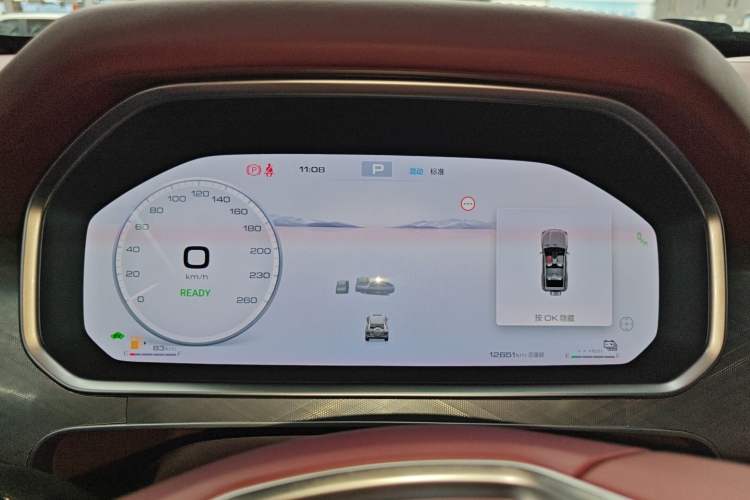 Used Tank 700 New Energy 2024 Hi4-T Extreme Edition Instrument Cluster