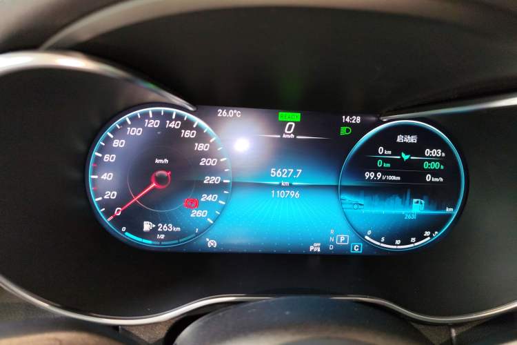 Used Mercedes-Benz C-Class 2021 C 260 L Sport Edition Instrument Cluster