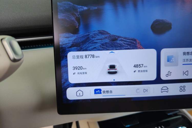 Used Deepal L07 2025 230 Ultra with DeepBlue Intelligent Driving AD PRO Extended-Range Version