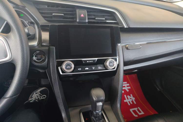 Used Honda Civic 2019 220TURBO CVT Dynamic Edition China VI