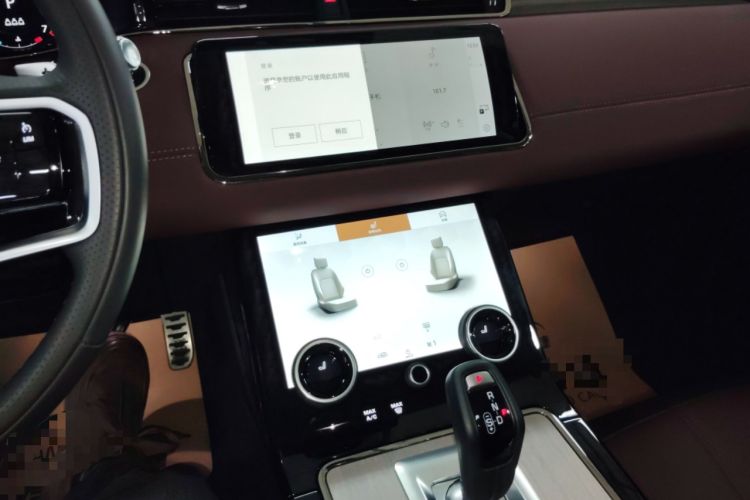 Used Land Rover Range Evoque 2022 Facelifted Aurora L 249 PS R-Dynamic Luxury Edition
