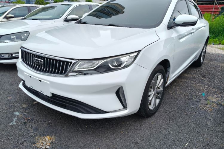 Used Geely Auto Emgrand GL 2021 UP 1.4T CVT Leading Edition Guazi used car, China used car export, Used car for sale, Used  cars, Cheapest cars for sale