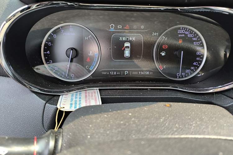 Used CHANGAN CS75 2017 Shangkui Edition 1.5T Automatic Fengxiang Model