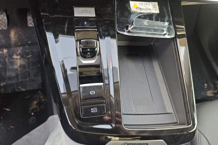 Used Volkswagen Talagon 2025 380TSI All-Wheel-Drive Luxury Jiajing Pro – Shared Edition 6 Seats
