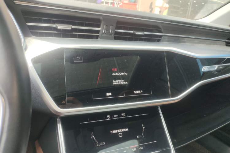 Used Audi A7L 2024 45 TFSI Luxury Edition
