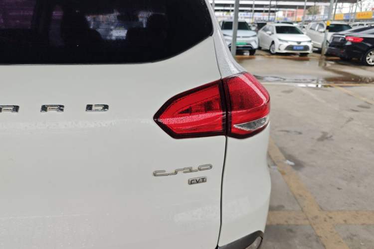 Used Leopaard CS10 2017 1.5T CVT Luxury Model
