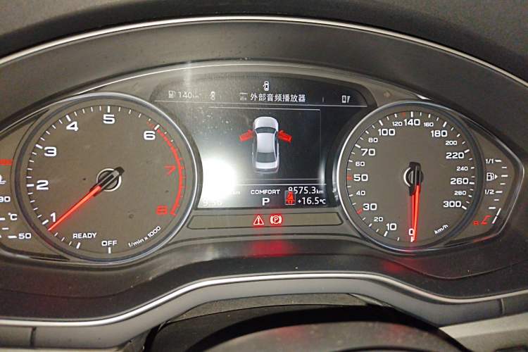 Used Audi A4L 2019 40 TFSI Ambition China VI
