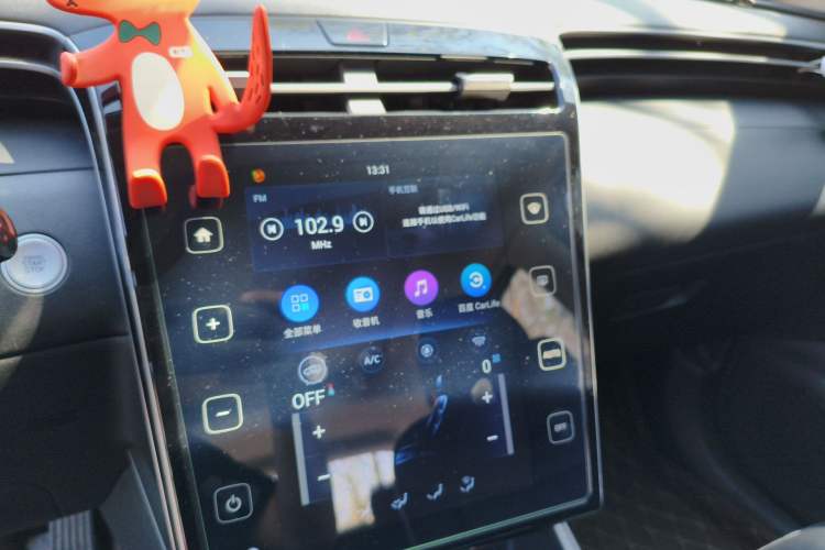 Used Hyundai Tucson 2021 Tucson L 1.5T DCT GLX Elite Edition Audio And AC Panel