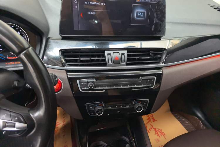 Used BMW X1 2021 sDrive25Li Leading Model Audio And AC Panel