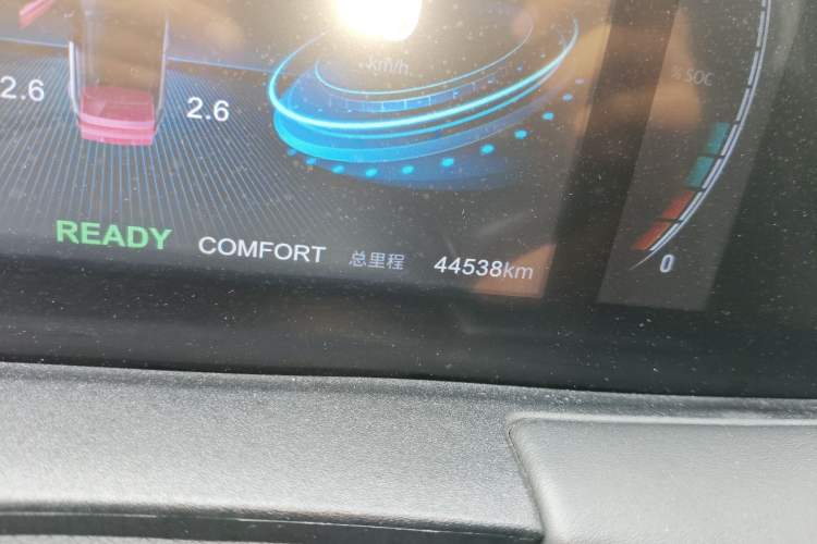 Used NETA U 2023 NETA U-Ⅱ 400 U-SHOW Edition Lithium-Ion Battery
