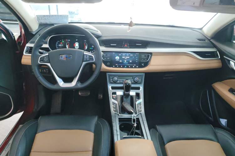 Used Geely Auto Vision S1 2018 1.4T CVT FENGXING Model