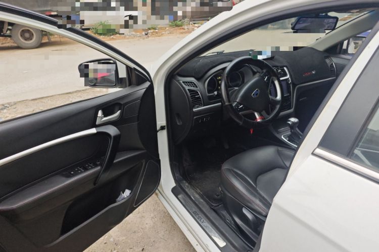 Used Geely Auto Emgrand 2015 Sedan 1.3T CVT Upward Edition