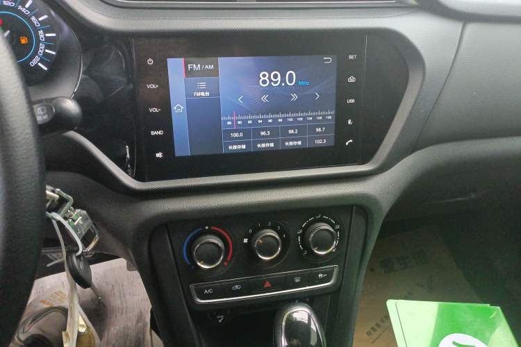 Used Chery Tiggo 3 2018 1.6L CVT Million Global Edition
