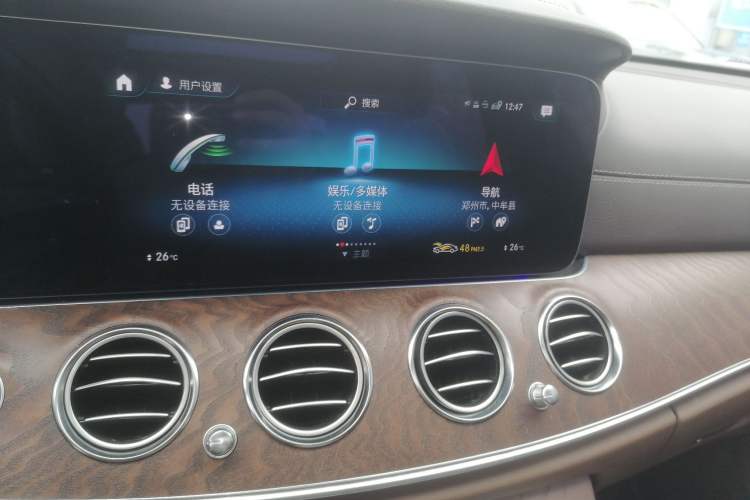 Used Mercedes-Benz E-Class 2023 Updated E 300 L Fashion Edition
