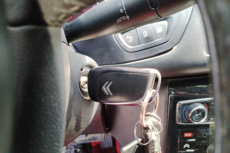 Used Citroen C5 2014 1.6T Automatic Prestige Model Vehicle Key