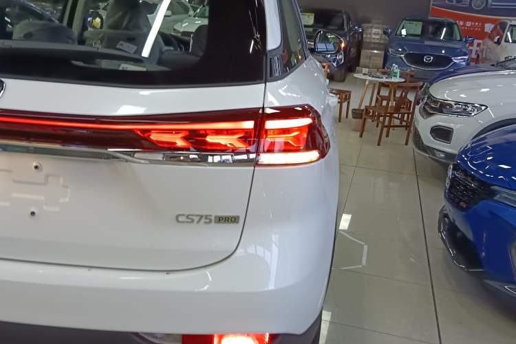 Used Changan CS75 2026 Model PRO 1.5T DCT Prestige 7-Seater