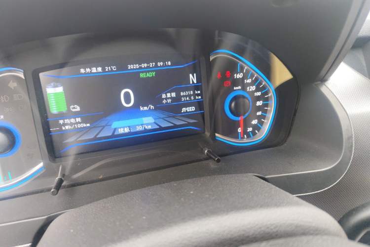 Used BAIC New Energy EC5 2019 New Air Edition
