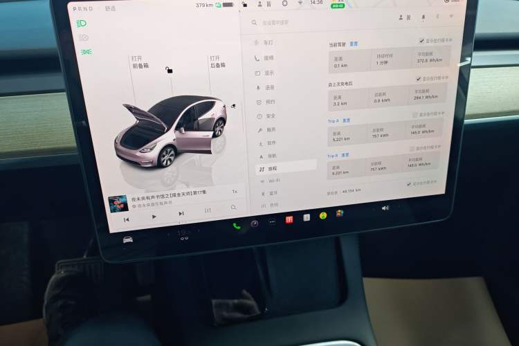 Used Tesla Model Y 2022 Revised Version Rear-Wheel Drive
